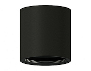 Ambrella Корпус накладной D70mm C7532 SBK черный песок D80*H80mm MR16 GU5.3